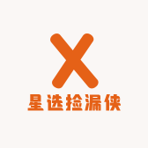 星选捡漏侠