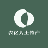农亿人土特产