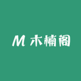 木楠阁岩板家居