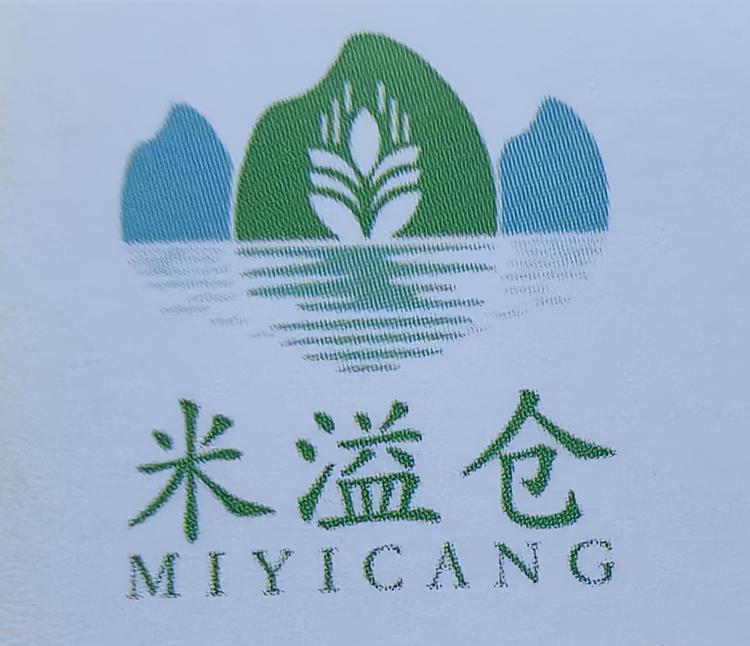 绥化市北林区米溢仓双河大米直销处