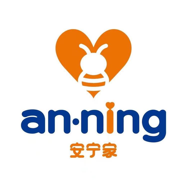 安宁家精选母婴