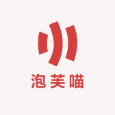 泡芙喵