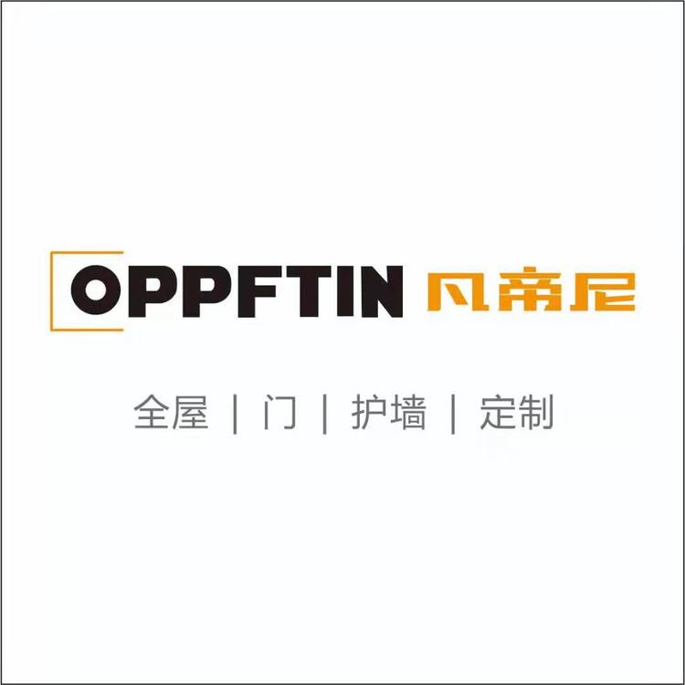 凡帝尼家具