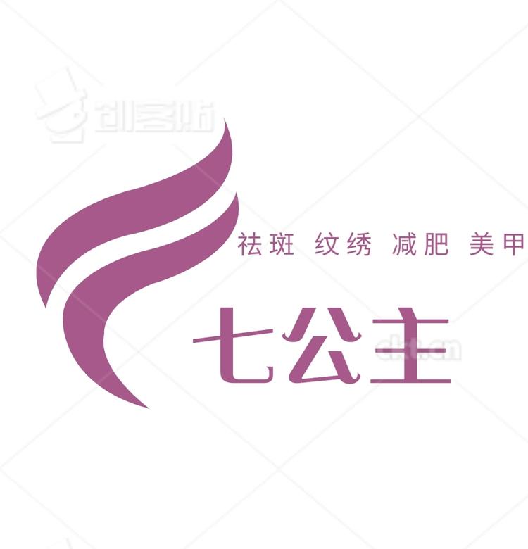 万载县七公主美甲店的小店