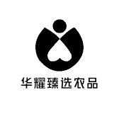华耀臻选农品