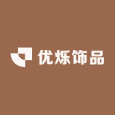 优烁饰品