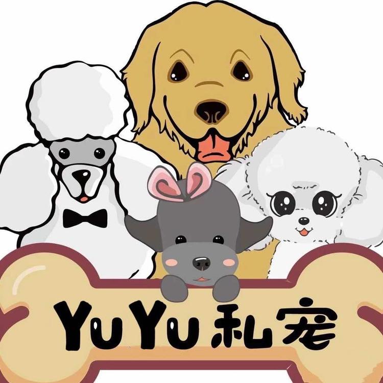 北京贰壹点壹贰商贸有限公司的小店