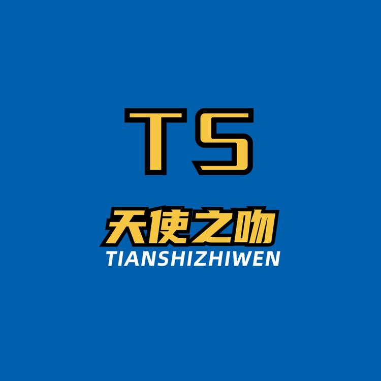 祖辉的小店