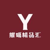 耀噶精品珠宝