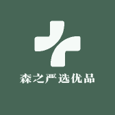 森之严选优品