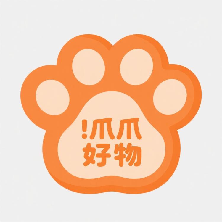 爪爪臻选好物铺