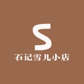 丁雪儿小店