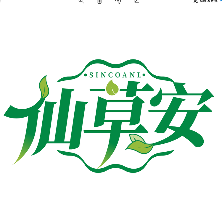 仙草安聊城老陈芝农生物科技有限公司滋补养生专卖店