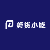 美货小吃