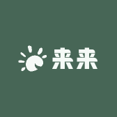 来来箱包