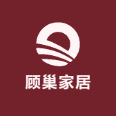顾巢家居