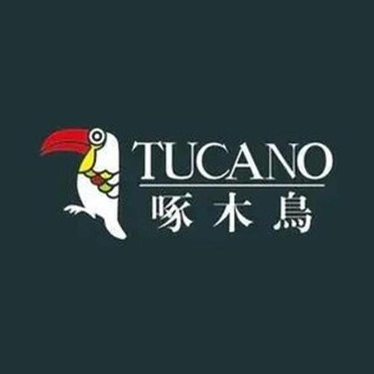 东莞市彩嘉贸易有限公司企业店