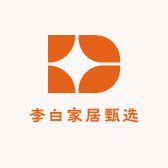 李白家居甄选