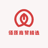 佰原商贸精选