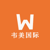 韦美国际