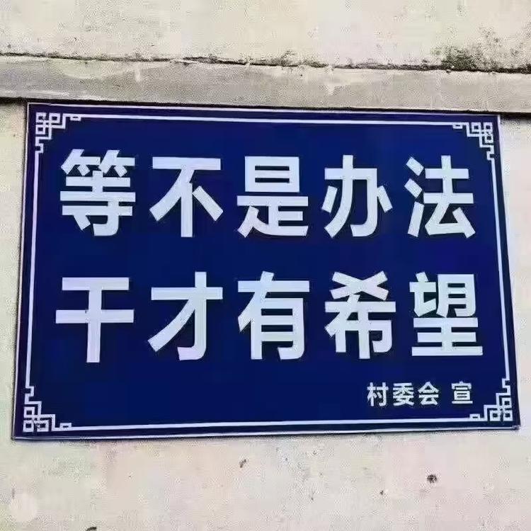 宽甸满族自治县永甸阳光通信工具修理部的小店个体店