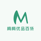 梅梅优品百货