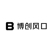 博创风口