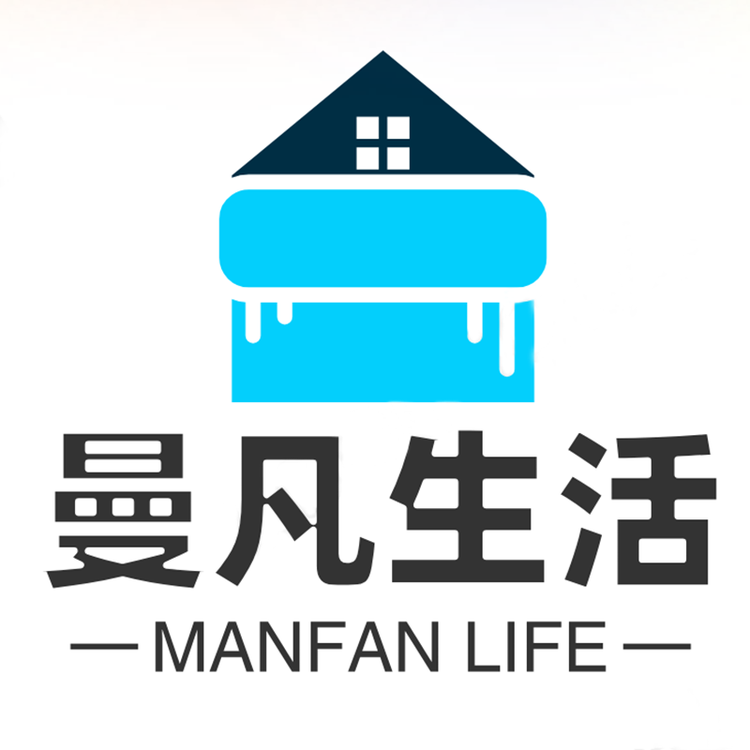 曼凡生活馆