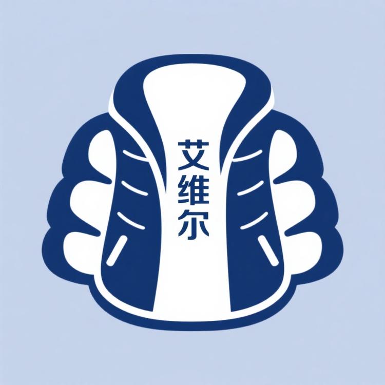 艾维尔羽绒服工厂店