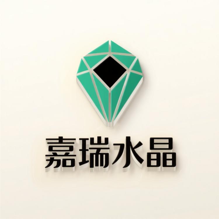嘉瑞水晶珠宝甄选