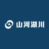 山河湖川