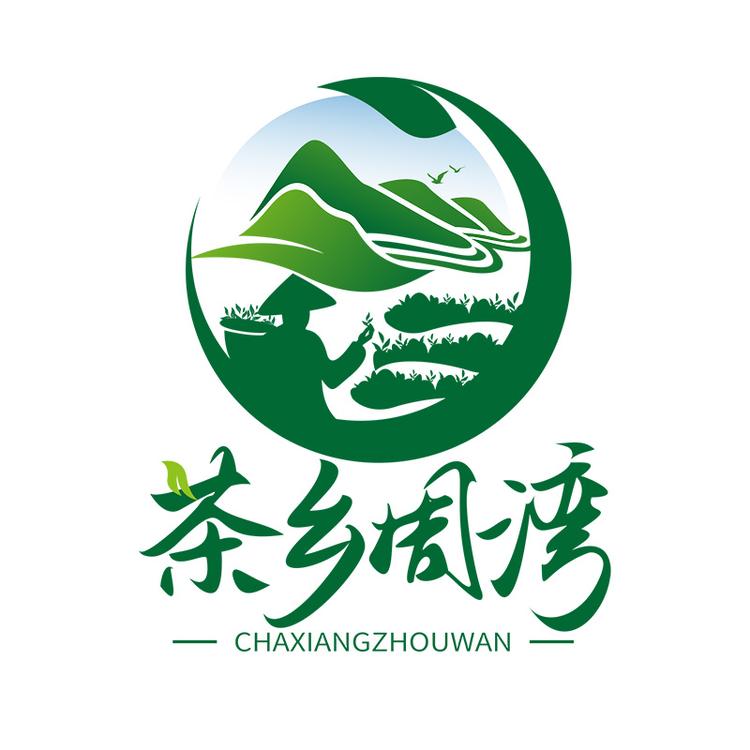 茶乡周湾农产品供销中心