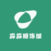 淼淼服饰屋