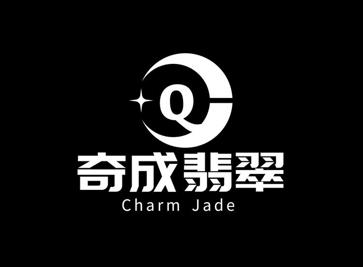 奇成翡翠珠宝