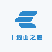 十堰山之鹰机车装备