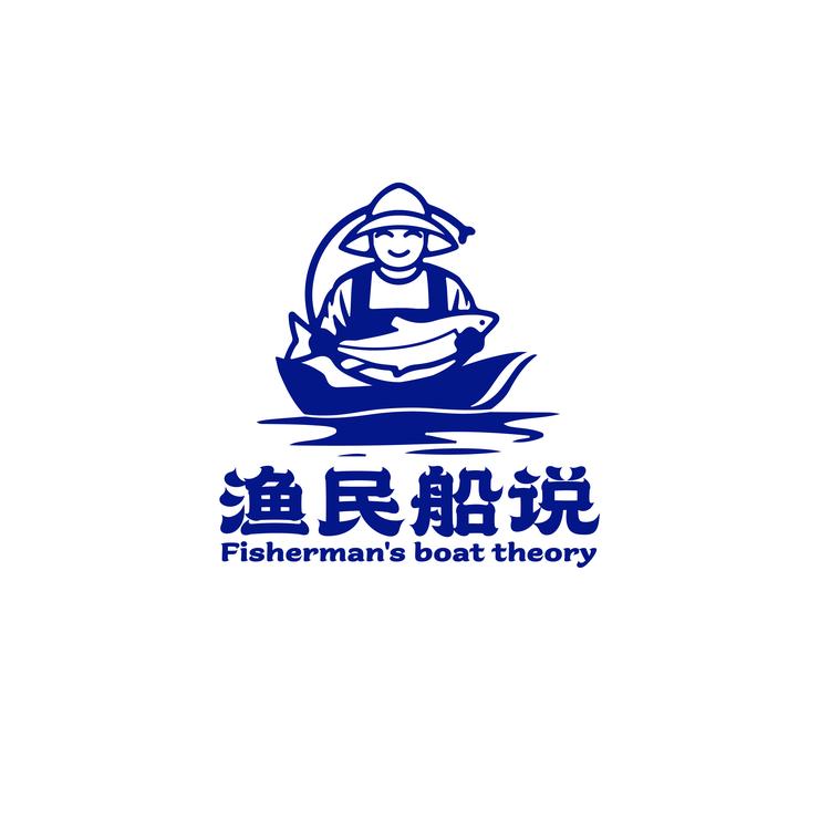 渔民船说海产品