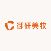 御研美妆护肤