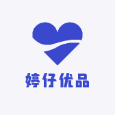 婷仔优品