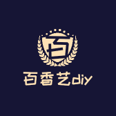 百香艺家居屋