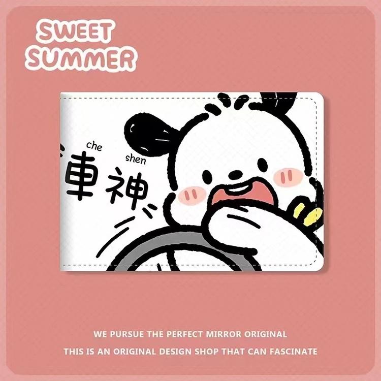 大学生创业之直接让你飞起来