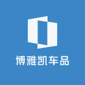 尚虎车品