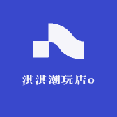淇淇潮玩店o