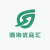 湖湘优品汇
