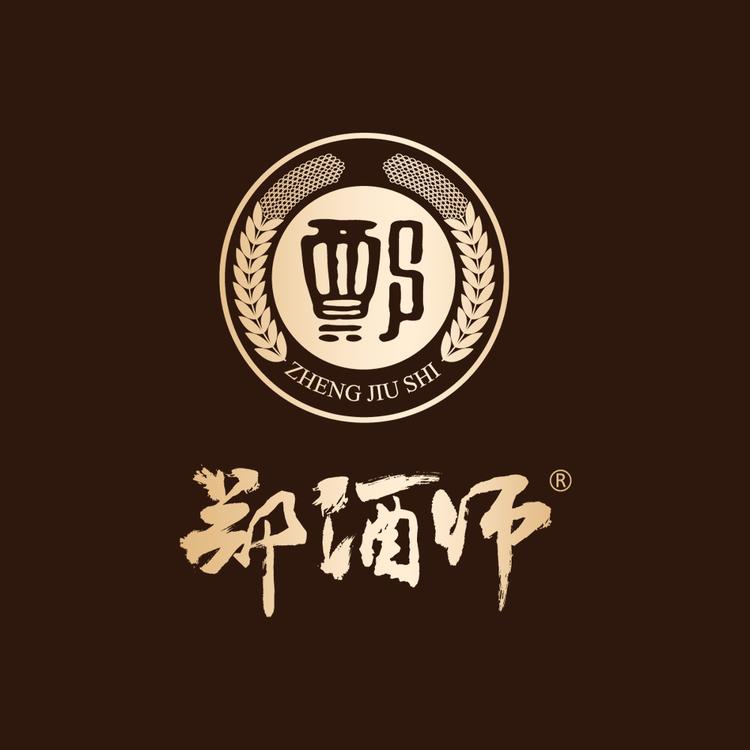 郑酒师名酒旗舰店