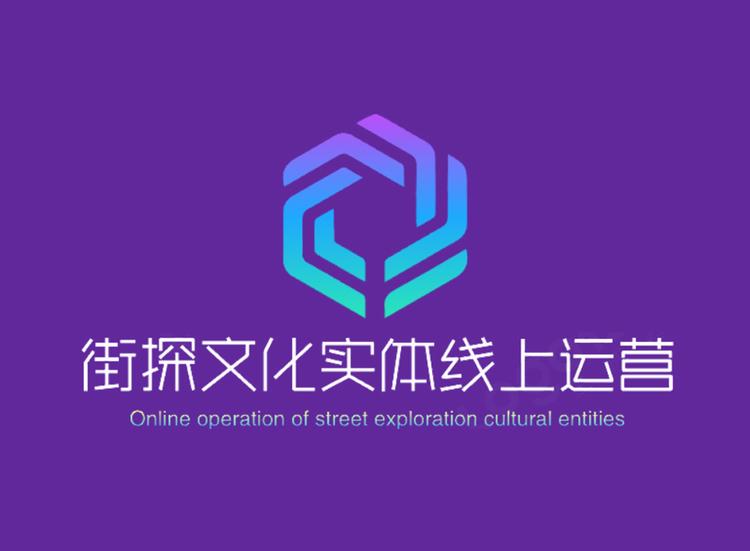 王欢欢实体线上运营