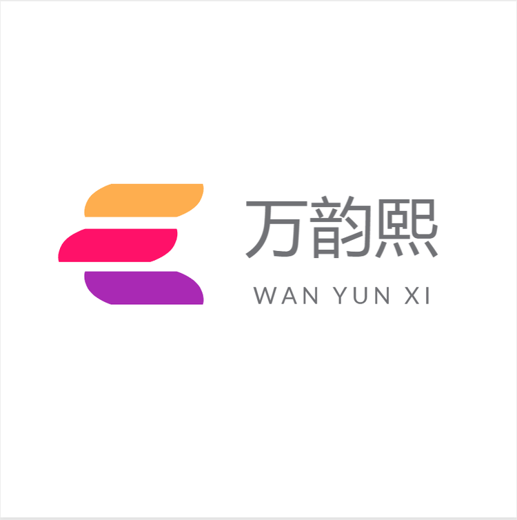 万韵熙家居生活旗舰店