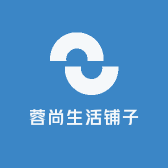 蓉尚生活铺子