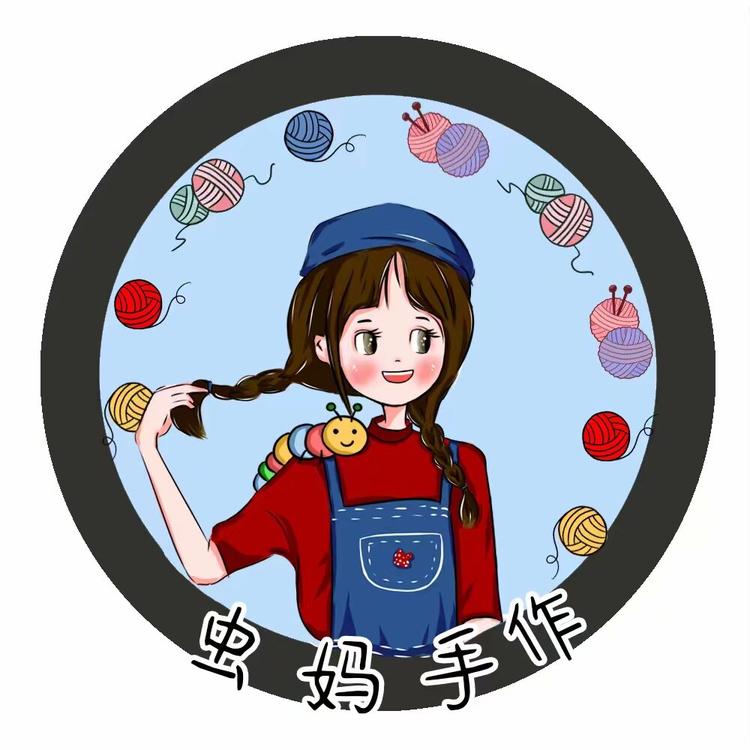 虫妈手作店铺