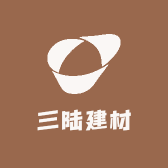 三陆建材