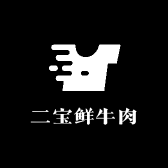 二宝生鲜牛肉